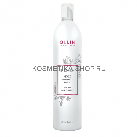 Мусс Плотность волос Ollin BioNika Mousse Hair Density 250 мл