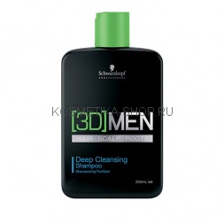 Шампунь для глубокого очищения Schwarzkopf 3D Men Deep Cleansing Shampoo 250 мл
