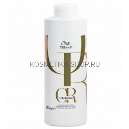 Шампунь для интенсивного блеска волос Wella Professionals Oil Reflections Luminous Reveal Shampoo 1000 мл