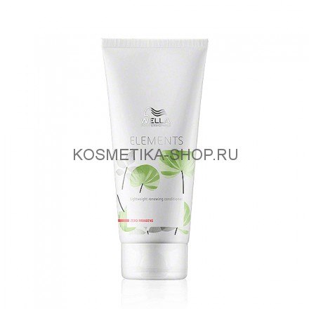 Лёгкий обновляющий бальзам Wella Elements Lightweight Renewing Conditioner 200 мл