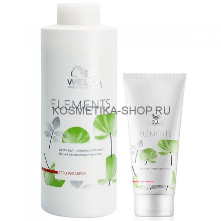 Лёгкий обновляющий бальзам Wella Elements Lightweight Renewing Conditioner 200 мл