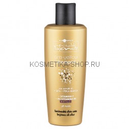 Анти-желтый шампунь Hair Company Inimitable Blonde Anti-Yellow Shampoo 250 мл