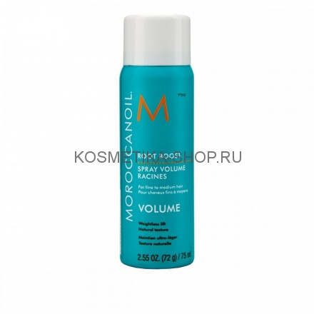 Moroccanoil Root Boost Спрей для прикорневого объема волос 75 мл