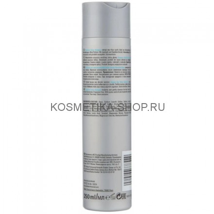 Шампунь для чувствительной кожи головы Londa Sensitive Scalp Shampoo 250 мл