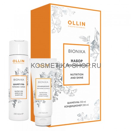 Набор Питание и блеск Ollin Bionika Nutrition And Shine Kit