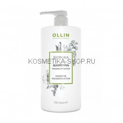 Шампунь реконструктор Ollin BioNika Reconstructor Shampoo 750 мл