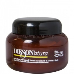 Dikson DIKSONatura Mask with Helichrysum Маска с экстрактом бессмертника для сухих волос 250 мл