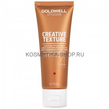 Goldwell Stylesign Superego – Моделирующий крем 75 мл