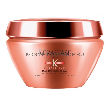 Kerastase Discipline Curl ideal Маска для вьющихся волос 200 мл