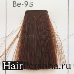 Lebel MATERIA GREY перманентный краситель для седых волос Be-9 очень светлый блондин бежевый 120гр