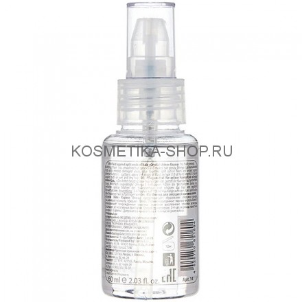 Флюид для секущихся кончиков волос Kapous Professional Crystal Shine Fluid 60 мл