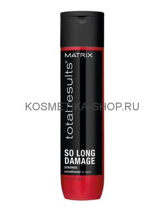 Matrix So Long Damage Conditioner Кондиционер для волос 300 мл