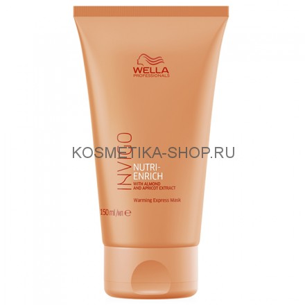 Горячая экспресс-маска питательная Wella INVIGO Nutri-Enrich Warming Exspress Mask 150 мл