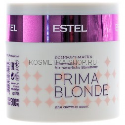 Комфорт-маска для светлых волос Estel Prima Blonde Mask 300 мл