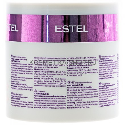 Комфорт-маска для светлых волос Estel Prima Blonde Mask 300 мл