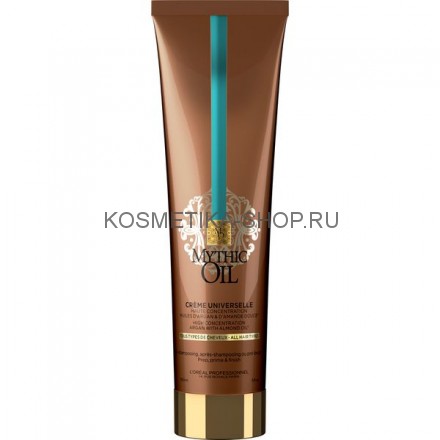 Loreal Mythic Oil Универсальный крем 3 в 1 для всех типов волос 150 мл