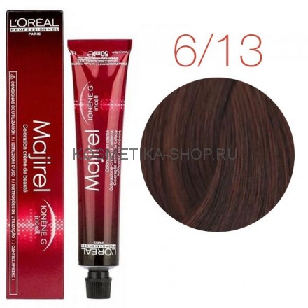 Loreal Majirel 6.13 Темный блондин пепельно-медный 50 мл