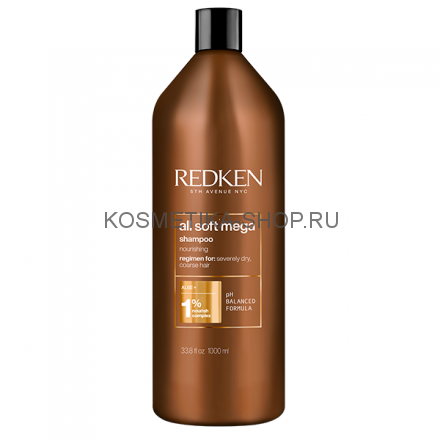 Redken All Soft Mega Shampoo - Шампунь для очищения, питания и смягчения очень сухих и ломких волос 1000 мл