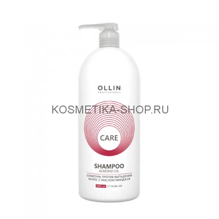 Шампунь для волос с маслом миндаля Ollin Care Almond Oil Shampoo 1000 мл