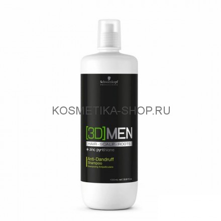 Шампунь против перхоти Schwarzkopf 3D Men Anti-Dandruff Shampoo 1000 мл