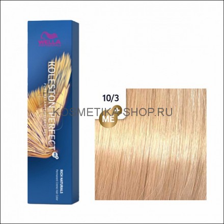 Краска для волос Wella Koleston Perfect ME+ 10/3 шампанское 60 мл