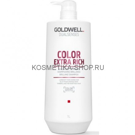 Goldwell Dualsenses Color Extra Rich Brilliance Shampoo Шампунь против вымывания цвета 1000 мл