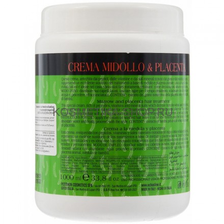 Крем-маска с вытяжкой из бамбука и пшеничной плацентой Echosline Serical Marrow &amp; Placenta Cream 1000 мл