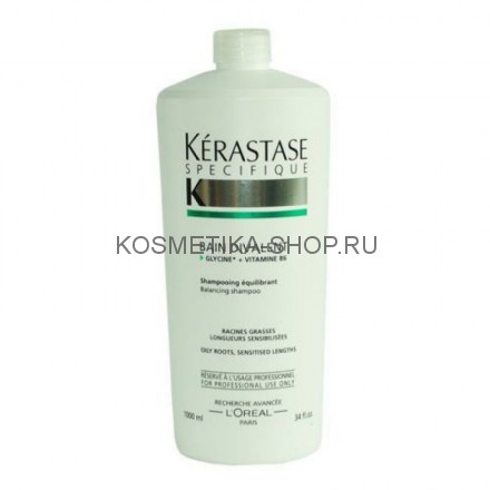 Kerastase Specifique Bain Divalent Шампунь-Ванна для жирной кожи головы 1000 мл