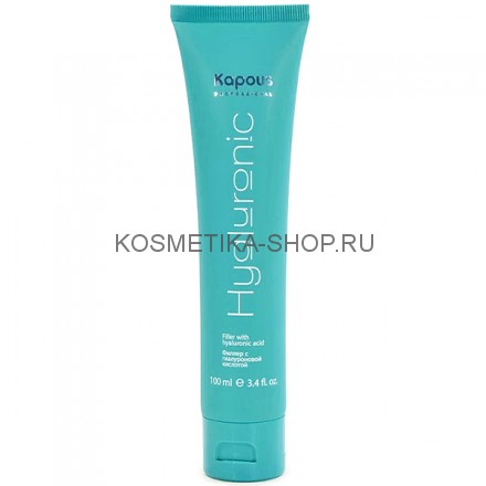 Филлер с гиалуроновой кислотой Kapous Hyaluronic Acid Filler 100 мл