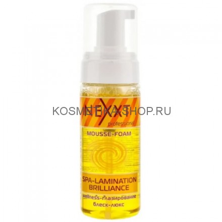 Мусс-пенка СПА-ламинирование и блеск волос Nexxt SPA lamination Brilliance 150 мл