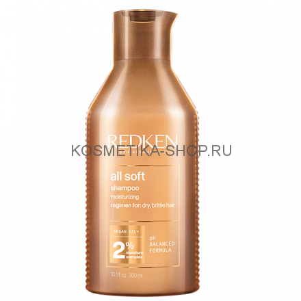 Redken All Soft Shampoo - Шампунь для питания и смягчения волос 300 мл