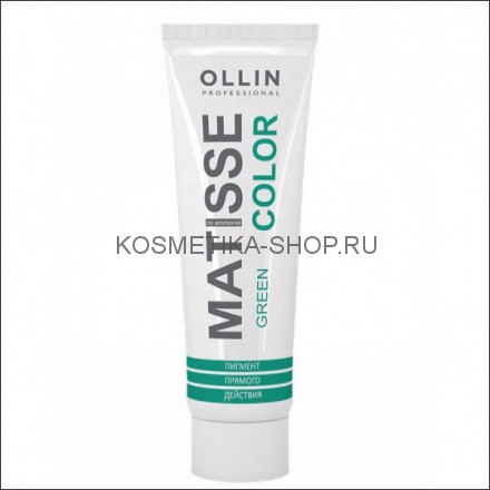 Пигмент прямого действия Ollin Professional Matisse Color Green зеленый 100 мл