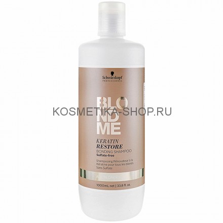 Бондинг-шампунь кератиновое восстановление для волос блонд Schwarzkopf Blondme Keratin Restore Bonding Shampoo All Blonde 1000 мл