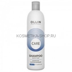 Шампунь увлажняющий Ollin Moisture Shampoo 250 мл