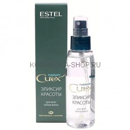 Эликсир красоты Estel Curex Therapy для всех типов волос 100 мл