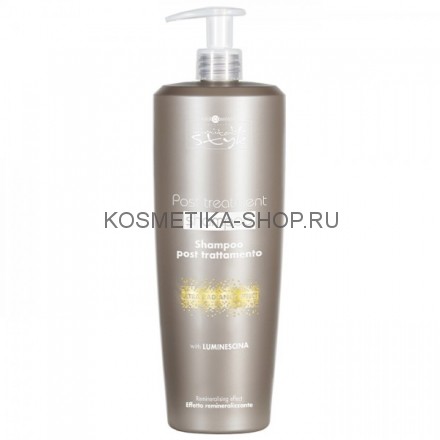 Шампунь стабилизирующий после окрашивания волос Hair Company Inimitable Color Post Treatment Shampoo pH 4.5 1000 мл