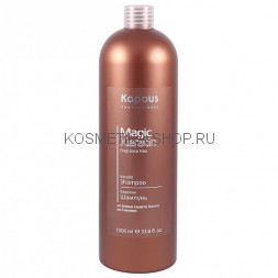 Кератин шампунь для волос Kapous Magic Keratin Shampoo 1000 мл