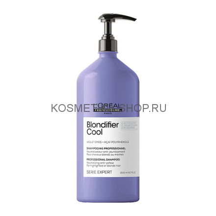 Шампунь для придания холодного оттенка блонд Loreal Serie Expert Blondifier Cool Shampoo 1500 мл