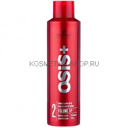 Текстурирующий спрей для объёма волос Schwarzkopf OSiS+ Volume Up 250 мл