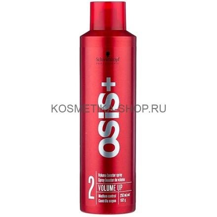 Текстурирующий спрей для объёма волос Schwarzkopf OSiS+ Volume Up 250 мл