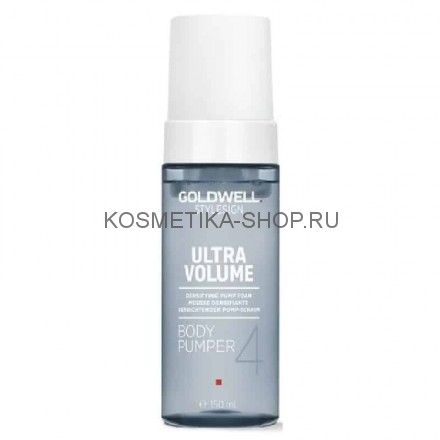 Goldwell Stylesign ULTRA VOLUME Body Pumper (4) – Легкая увлажняющая пенка объема 150 мл