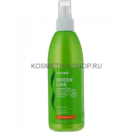 Сыворотка против выпадения и для активации роста волос Concept Green Line Stimulant Lotion 300 мл