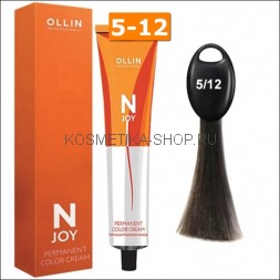 Крем-краска Ollin N-Joy Color Cream 5/12 светлый шатен пепельно-фиолетовый 100 мл