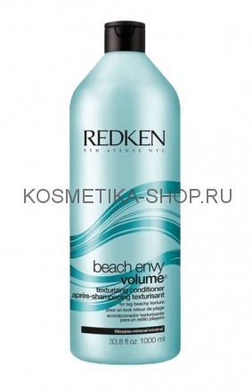 Кондиционер для тонких волос Redken Beach Envy Volume Conditioner 1000 мл