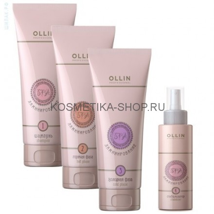 Набор SPA Ламинирования волос Ollin Professional