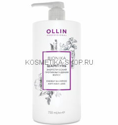 Шампунь энергетический против выпадения волос Ollin BioNika Energy Anti Hair Loss Shampoo 750 мл