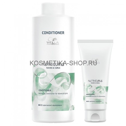 Бальзам для вьющихся и кудрявых волос Wella Nutricurls Detangling Conditioner for Curls and Waves 200 мл