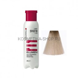 Goldwell Elumen SV@10 краска для волос Элюмен (серебристо-фиолетовый) 200 мл