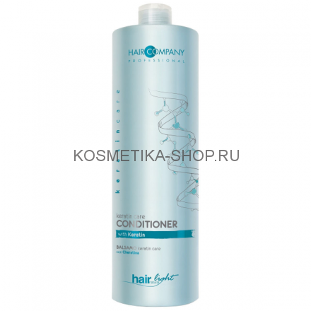 Бальзам-уход с кератином Hair Company Hair Light Keratin Care Conditioner 1000 мл