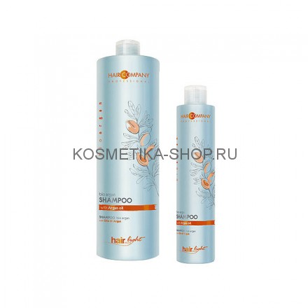 Шампунь для волос с био маслом Арганы Hair Company Hair Light Bio Argan Shampoo 250 мл